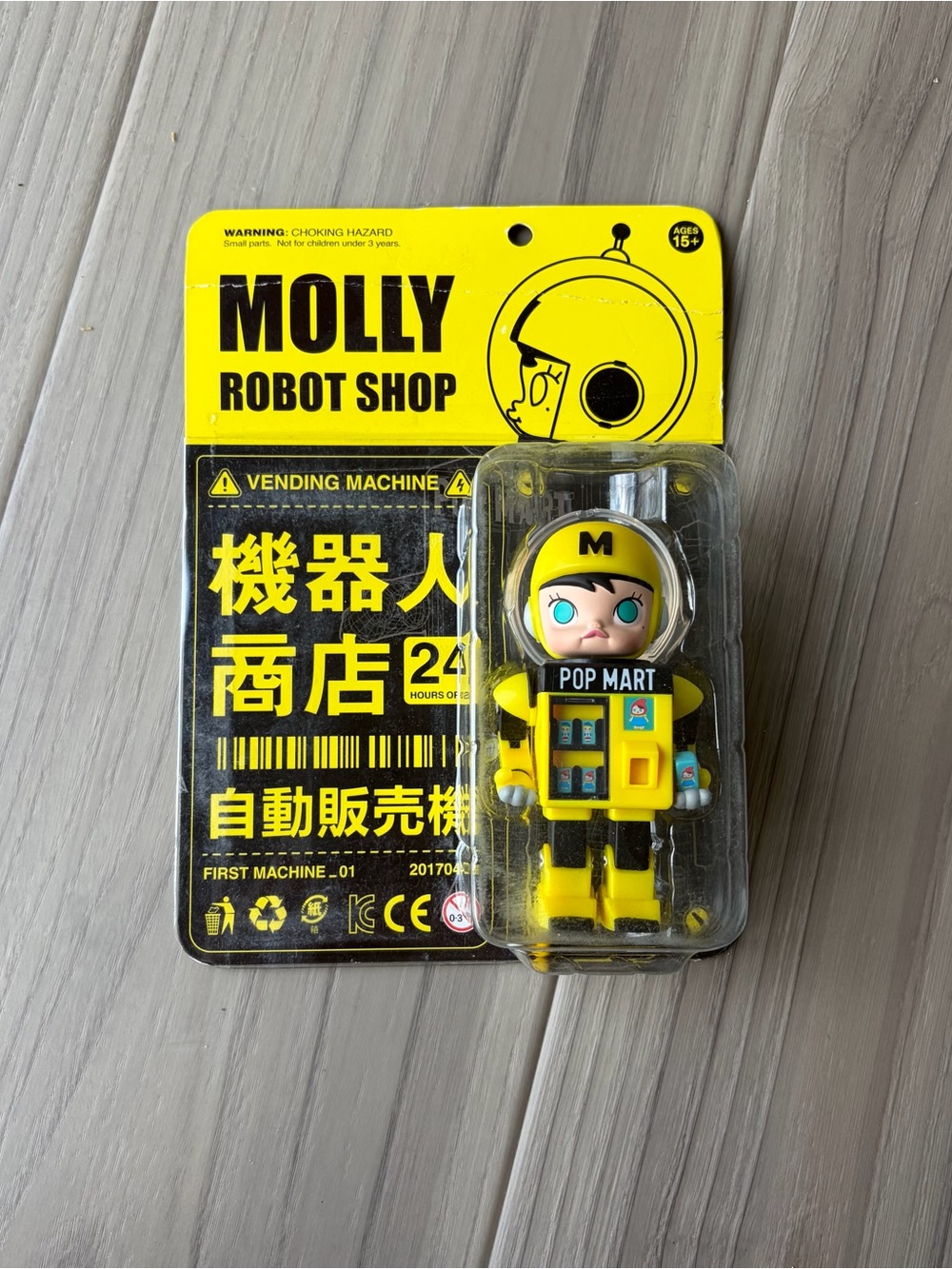 Pop Mart MOLLY Robot Shop Figurine